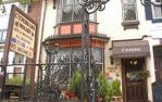 Cymbeline House - Stratford-upon-Avon